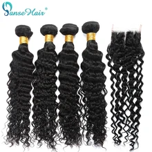 Deep Curly 4 PCS Brazilian Human Hair Weave Panse Hair Non-Remy Human Hair Weaving Bundles With Closure Customized 8-28 Inches