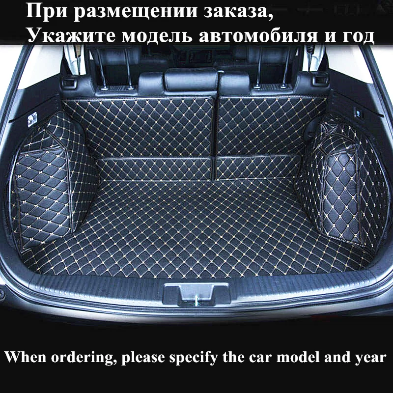 SCOTABC Custom Cargo Liner Car Trunk Mat for LAND ROVER RANGE ROVER