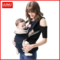UUMU слинг для новорожденных хипсит кенгуру эргорюкзак эргорюкзаков переноска детей переноски ребенка рюкзак бейблейд хипситыдля кольцами