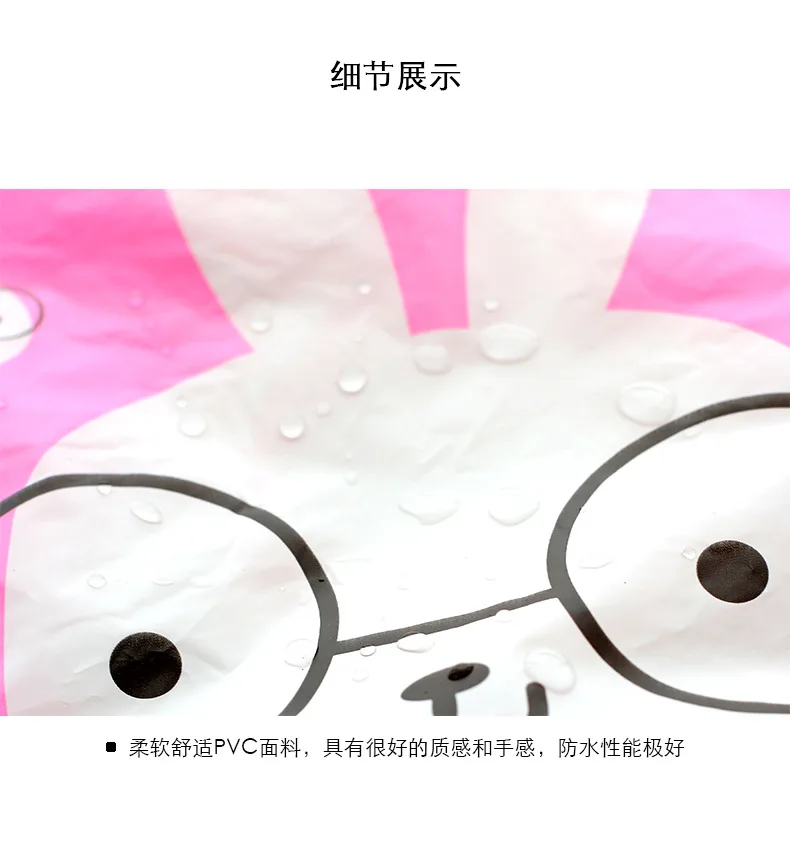 7650940816_1051487683