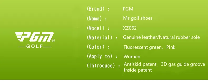 PGM Новая женская обувь для гольфа из натуральной кожи без шипов ультра мягкая супер дышащая водонепроницаемая обувь для гольфа