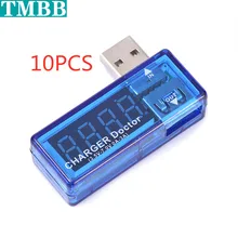 10 шт. usb зарядный ток/измеритель напряжения USB Вольтметр Амперметр обнаруживаемое usb-устройство
