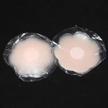 Новое поступление силиконовые наклейки невидимые силиконовые бюстгальтер маленькая грудь паста Силиконовая грудь паста Горячая молочная паста