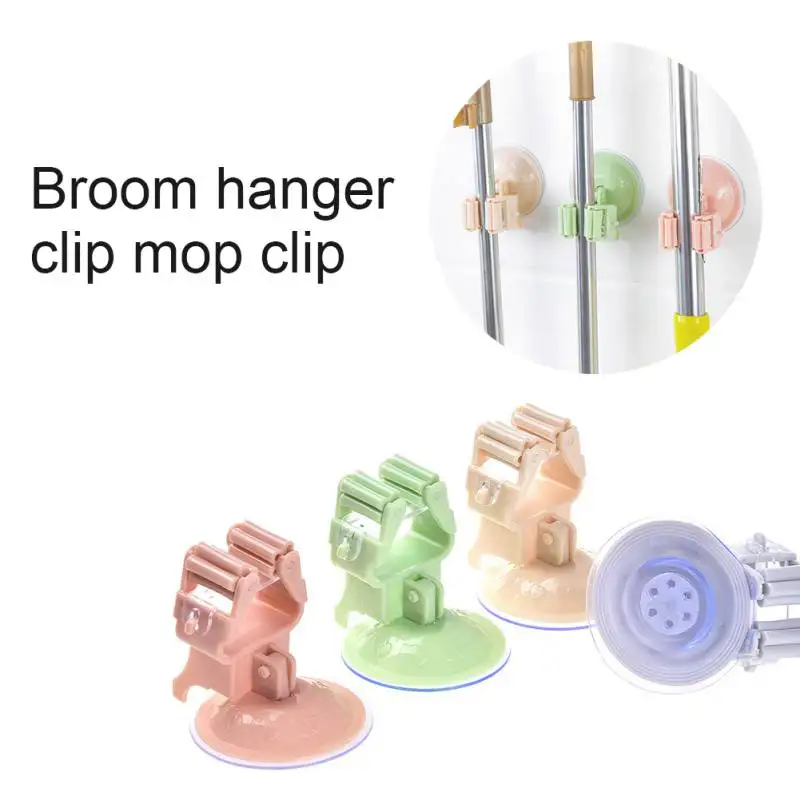 

Multifunctional Mop Broom Hook Holder for Bathroom Garden Garage Storage Rack Home Organizer Wall Mounted Vacuum Sucker Supplies