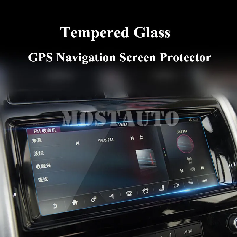 

10.2" GPS Navigation Screen Protector For Land Rover Discovery 5 L462 2017-2018 1pcs