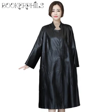 Длинное женское кожаное пальто Осень Зима Большие размеры Черная мягкая pu кожаная куртка свободный женский плащ женская верхняя одежда