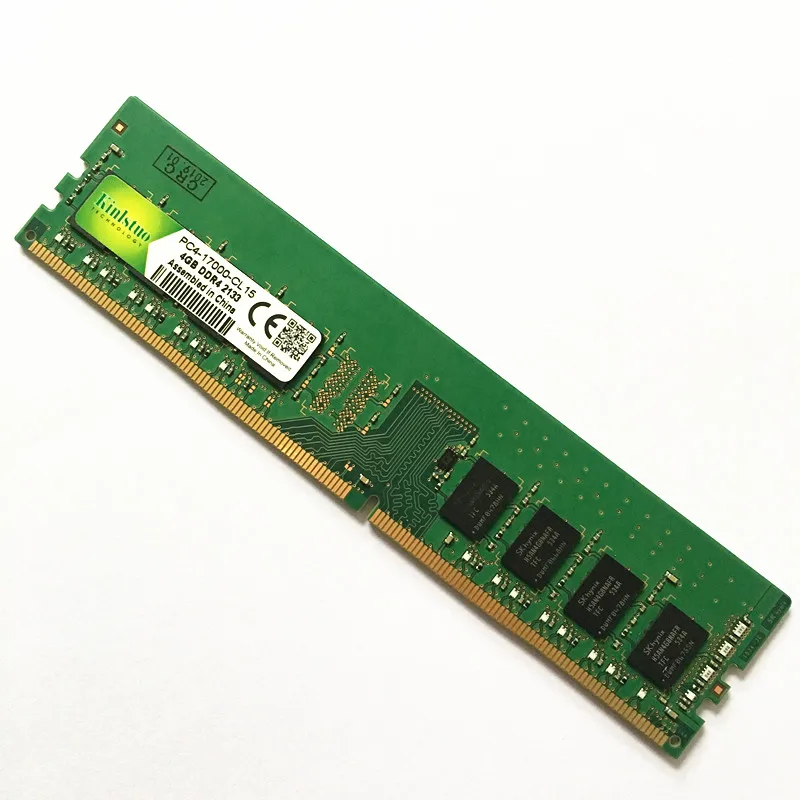 ddr4 4gb 2133