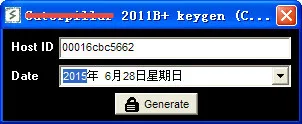 Keygen
