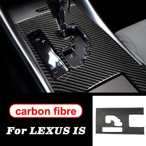 Для LEXUS IS 250C 300 350C внутренняя отделка из углеродного волокна Панель управления переключения передач наклейка LHD RHD 2006-2012 аксессуары для укладки - Название цвета: Gear Panel A