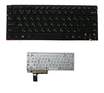 

SSEA NEW Russian Keyboard RU for ASUS X556 X556U X556UA X556UB X556UF X556UJ X556UQ X556UR X556UV white Free Shipping