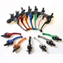 CQR T8 HK125 внедорожный мотоцикл модифицированный высокопрочный складной тормоз сцепления ручка рога