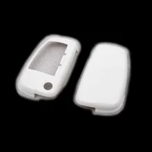 Удаленный ключевой покрытие глянец Белый для Audi