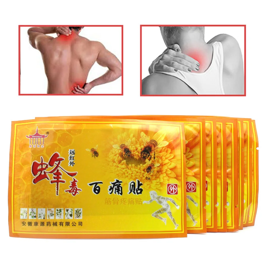 

1Bag Chinese Medicines Bee Venom Balm Far Infrared Pain Relief Plasters Knee Injury Muscle Fatigue Pain Killer Plaster C329
