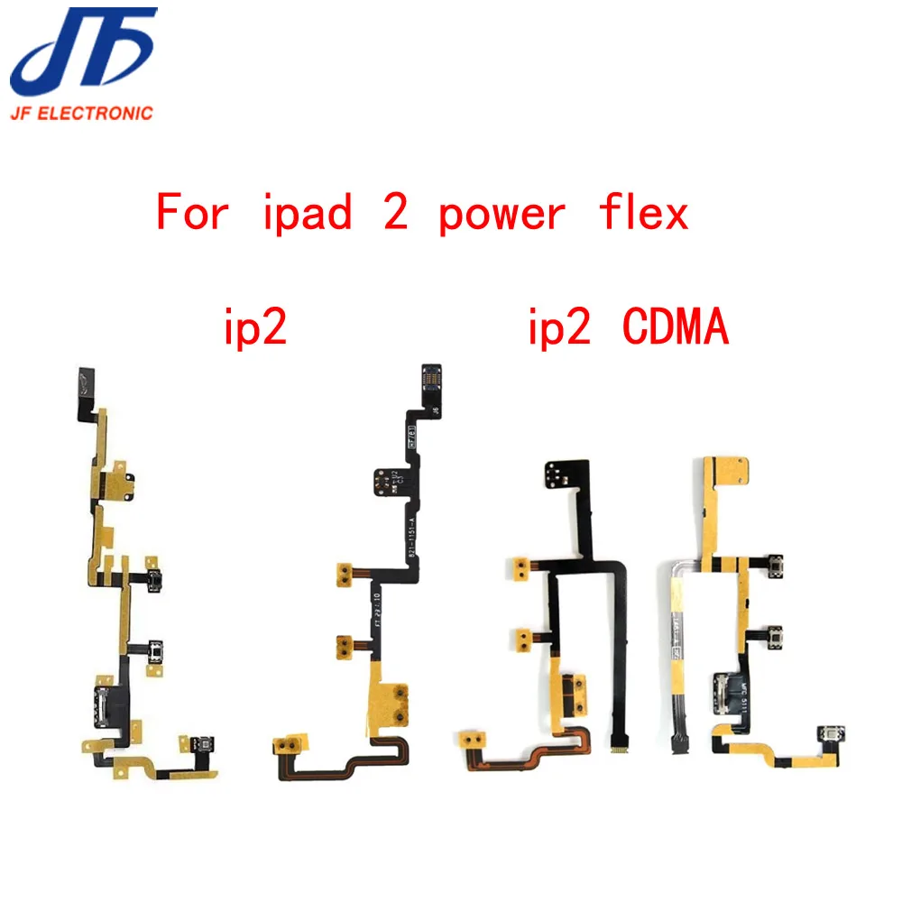 10pcs/lot Volume Control Power Switch On/Off Key Flex