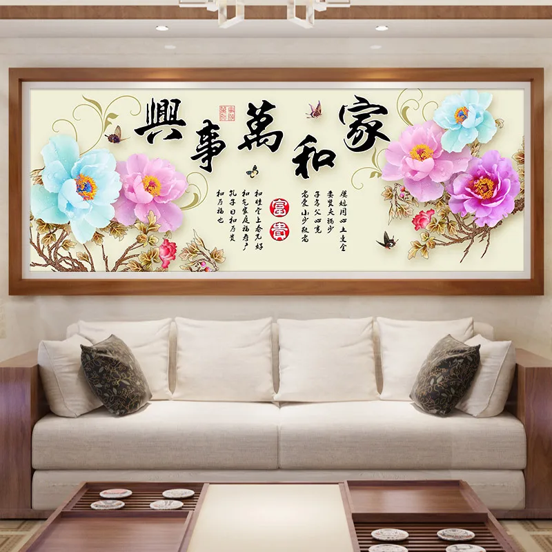 

DIY,5D Diamond Painting for Home and Everything, Diamond Embroidery, Mosaic, Flowers, Cross Stitch,3D, Decoration, Gift