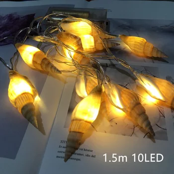 

150cm Battery Operated Festival Supplies Home Hanging Lantern String Light Sea Shell Romantic Wedding Party Warm White Conch