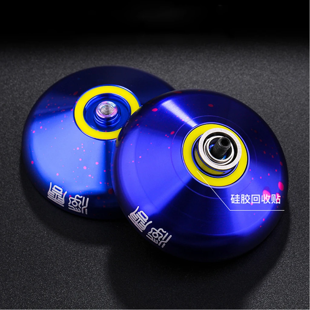 MAGICYOYO Unresponsive YoYo N9 N11 N12 for Advanced Pro Level String Trick Play  