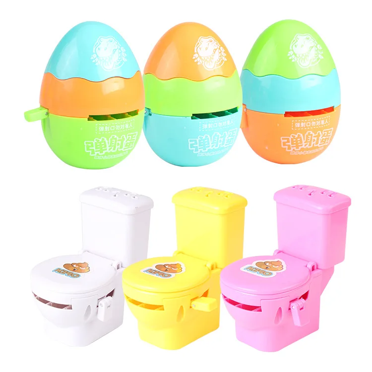 

New children's catapult eggs can be loaded with sugar catapult toys, fire eggs, gift toys, children's toys