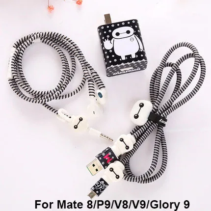 Чехол для наушников сумка спиральный кабель протектор для huawei P9 Glory 9/V8/V9/mate 8 зарядное устройство HW-059200CHQ рукав защитный для наушников - Цвет: style 2 with no bag