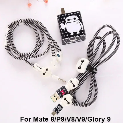 style 2 with no bag Чехол для наушников сумка спиральный кабель протектор для huawei P9 Glory 9/V8/V9/mate 8 зарядное устройство HW-059200CHQ рукав защитный для наушников - Цвет: style 2 with no bag