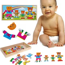 Деревянная игрушка-головоломка, мультяшный медведь, меняющая одежду, подходящая карта, головоломки, детские развивающие игрушки подарки