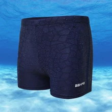 Спортивное плавание короткие плавки Мужская одежда для плавания винтажный купальный костюм с волнами пляжный костюм для серфинга быстросохнущее купальное белье