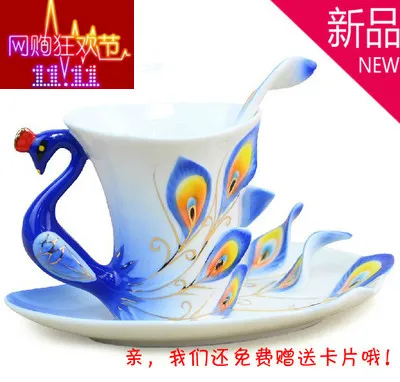 

Enamel pottery peacock bone china cup of coffee cup Valentine's Day Wedding bestie friends birthday creative gift cup