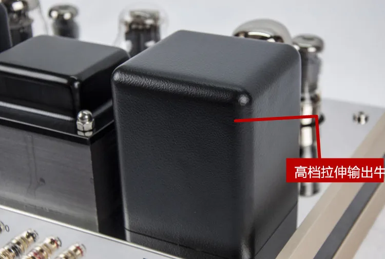 REISONG-Boyuu-A20-KT88-vacuum-tube-amp-single-end-class-A-hifi-audio-tube-rectifier-amplifier-version-4th05