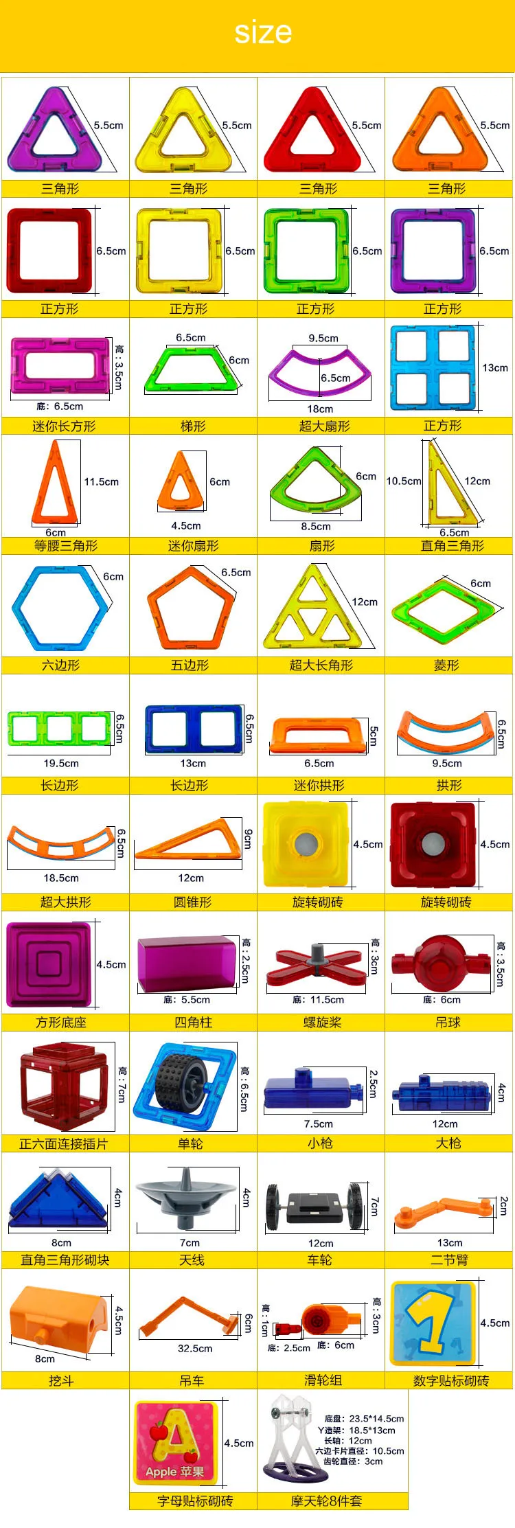 4158058865_2048138006