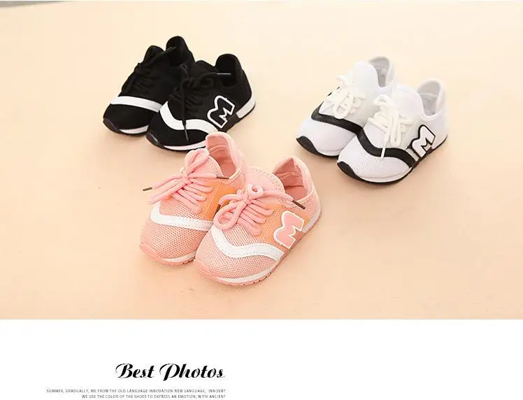 Весенне-осенние детские кроссовки; повседневная обувь для девочек и мальчиков; модная детская спортивная обувь из мягкой кожи; 3 цвета