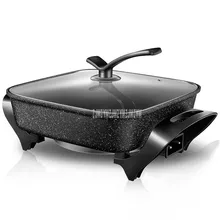 6L 1450W Medical Stone Coating Multifunctional Electric Hotpot Cooker Frying Pan Non-Stick Stir-frying Hot Pot Multi Cooker