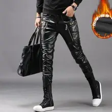 Повседневные плотные мотоциклетные узкие кожаные штаны мужские брюки из искусственной кожи для мужчин pantalon homme осень-зима