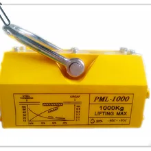 1000 кг стальной Магнитный подъемник сверхмощный подъемный магнит для крана 2200lb