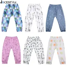 Штаны для маленьких мальчиков и девочек; модные детские леггинсы с героями мультфильмов; брюки; Хлопковые Штаны-шаровары для маленьких девочек; Детские повседневные брюки; Одежда для мальчиков