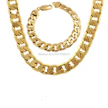 Ожерелье золотого цвета и ожерелье для мужчин и женщин свадебные комплекты ювелирных изделий круглый 21 см цепочка и 55 см звено цепи