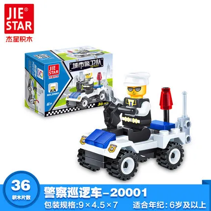 

[New Promotion] City Series Construction Car Fighter Mini Educational Building Blocks Kids Toy Compatible Legoinglys Bricks