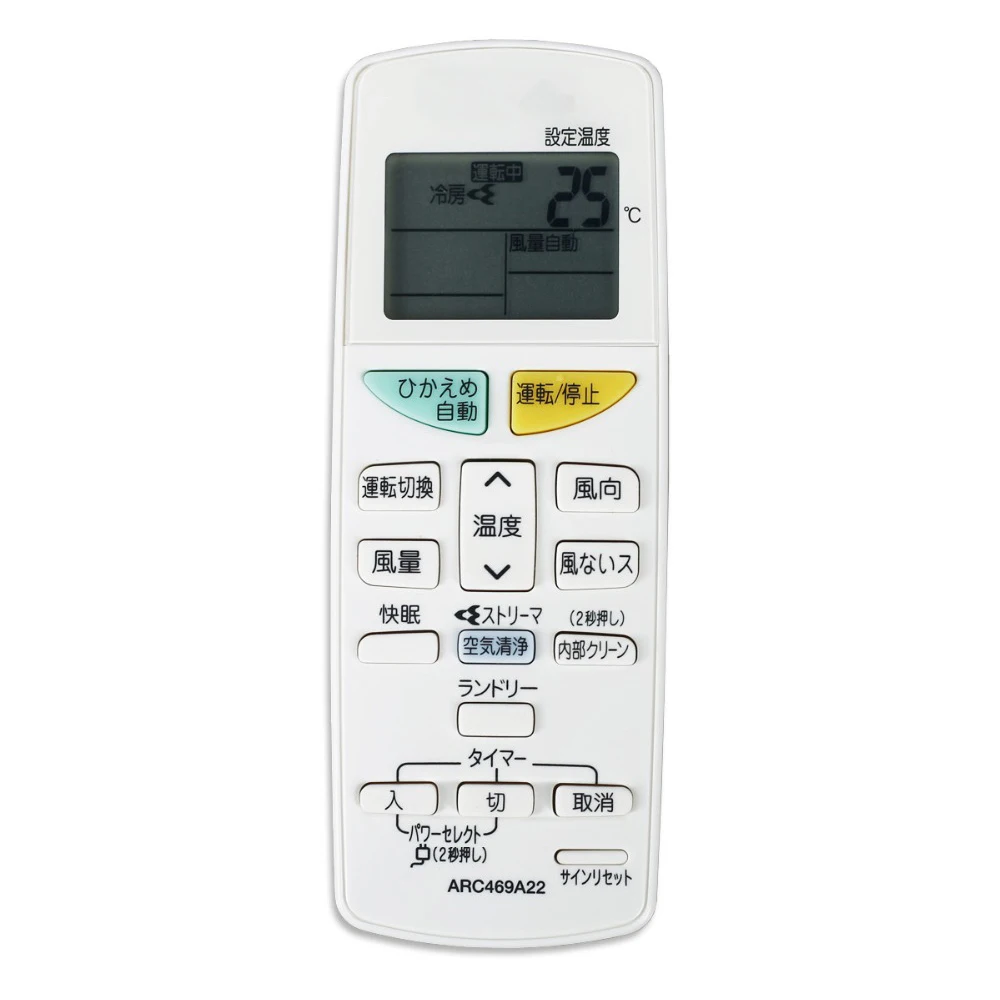 ARC469A22 1