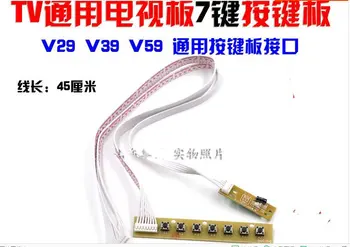 

10PCS/FOR Leroy V29V59 universal TV panel key board 7 key TV driver board TV panel OSD panel button switch board