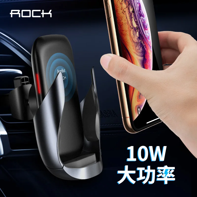 ROCK smart Automatic Clamping Qi Car Wireless Charger For iPhone Xs Max XR Samsung S9 S10 Fast Wirless Charging Car Phone Holder ROCK smart Automatic Clamping Qi Car Wireless Charger For iPhone Xs Max XR Samsung S9 S10 Fast Wirless Charging Car Phone Holder