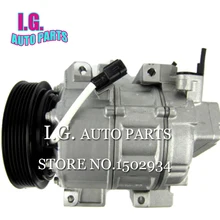 Компрессор переменного тока с муфтой подходит для автомобиля Nissan Altima 2.5L 2007-2009 для автомобиля Nissan sentra 2.5L 92600ET82A для компрессора Nissan