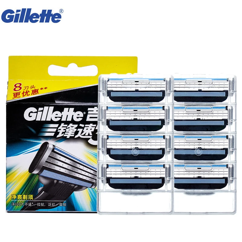 Gillette Mach 3 Razor Blades Men Face Shaver Shave Hair Removal Replaceable Razor Blade No Hurting Skin Shaving Blades 8Pcs