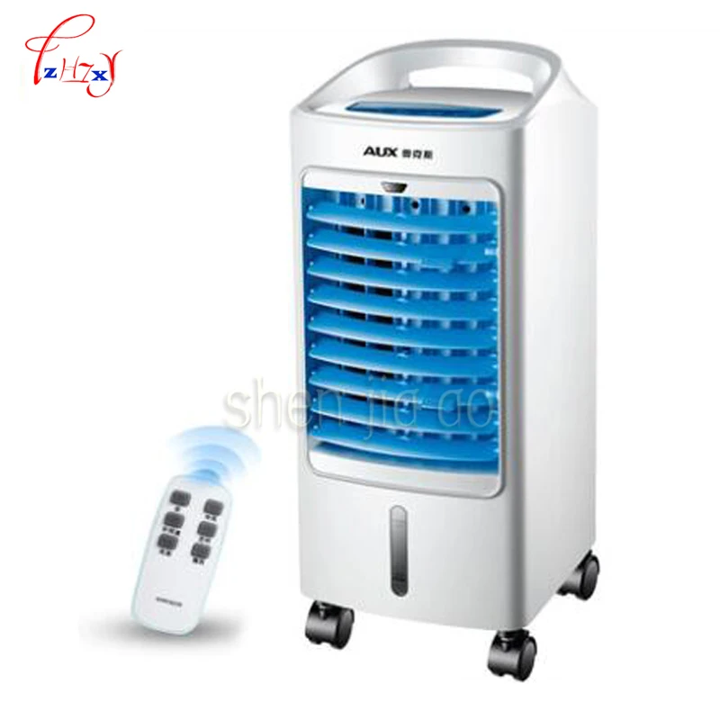 

Air Conditioner Fan Household air cooling Fan Air Cooling Small Mechanism Has Remote Control Timing Function FLS-120LR