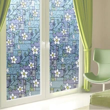 Витражные Цветочные синие оконные пленки стеклянные наклейки матовые непрозрачные для ванной самоклеющаяся пленка для защиты дома