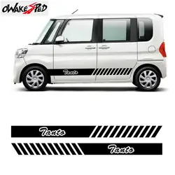 Сетчатый полосатый Графика виниловые наклейки для автомобиля тела декора Стикеры s для Daihatsu Танто Авто Дверной сторона юбка наклейка на