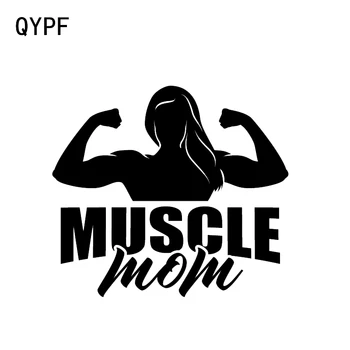 

QYPF 14.7*13.2CM Interesting MUSCLE MOM Fitness Training Decor Car Sticker High Quality Vinyl Black/Silver C16-0348