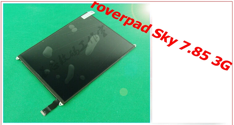 

Quality 7.85" IPS LCD Screen 1024x768 for roverpad Sky 7.85 3G LCD Display Matrix Screen Panel Replacement