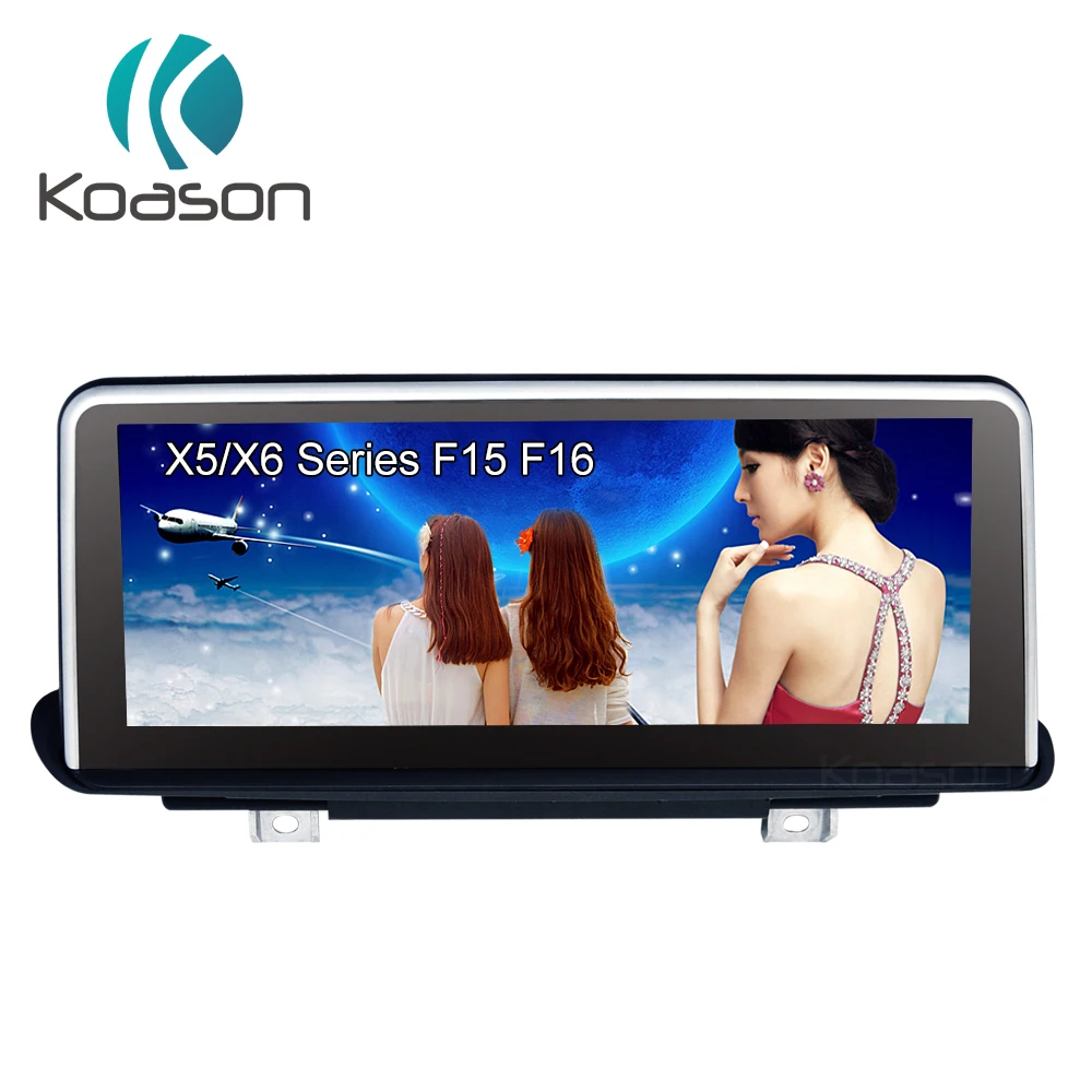 Best Koason Android 7.1 Car Dvd Navi Player FOR BMW X5 F15 (2014-2017) NBT System audio stereo auto car monitor screen GPS Navigation 1