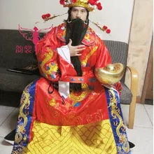 Китайский народный четыре боги фу(Удача) Лу(официальная оплата) Shou(долгий срок) Xi(свадьба) сценический костюм для шоу традиционная опера
