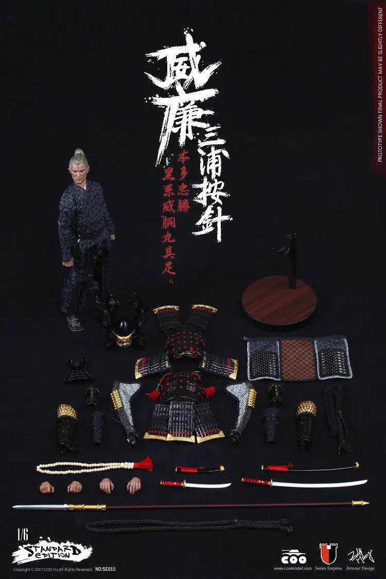 

COOMODEL 1/6 SE015 William Adams Honda Tadakatsu's Gusoku Standard Ver. Figure