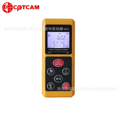 

LCD Mini Range Finder Digital Laser Distance Meter Diastimeter 80M CP-80C 2016 Laser Tape Measure Ruler Area Tester Tools